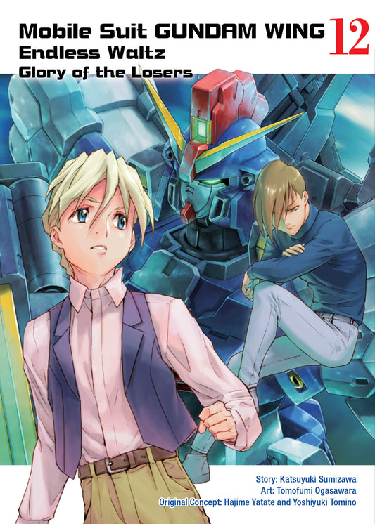 Mobile Suit Gundam WING 12 (Mobile Suit Gundam WING) (Book:12)