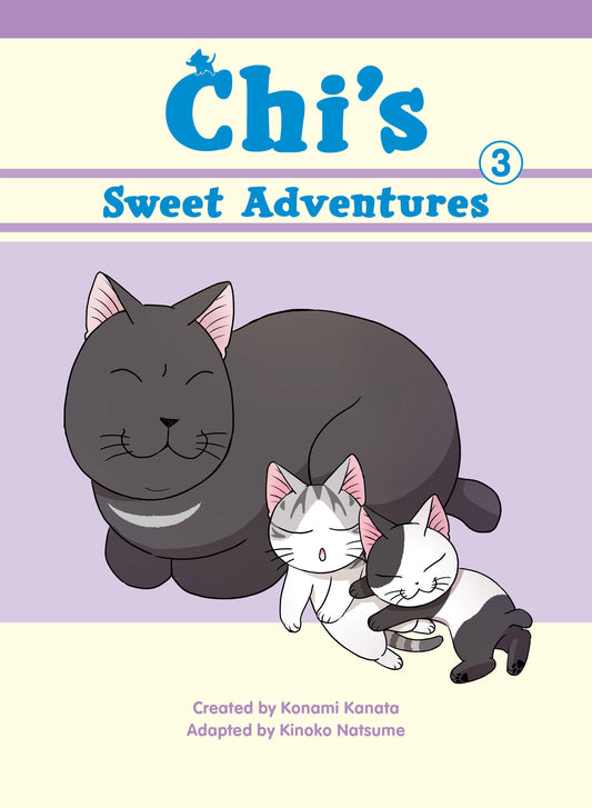 Chi's Sweet Adventures 3 (Chi's Sweet Home) (Book:3)
