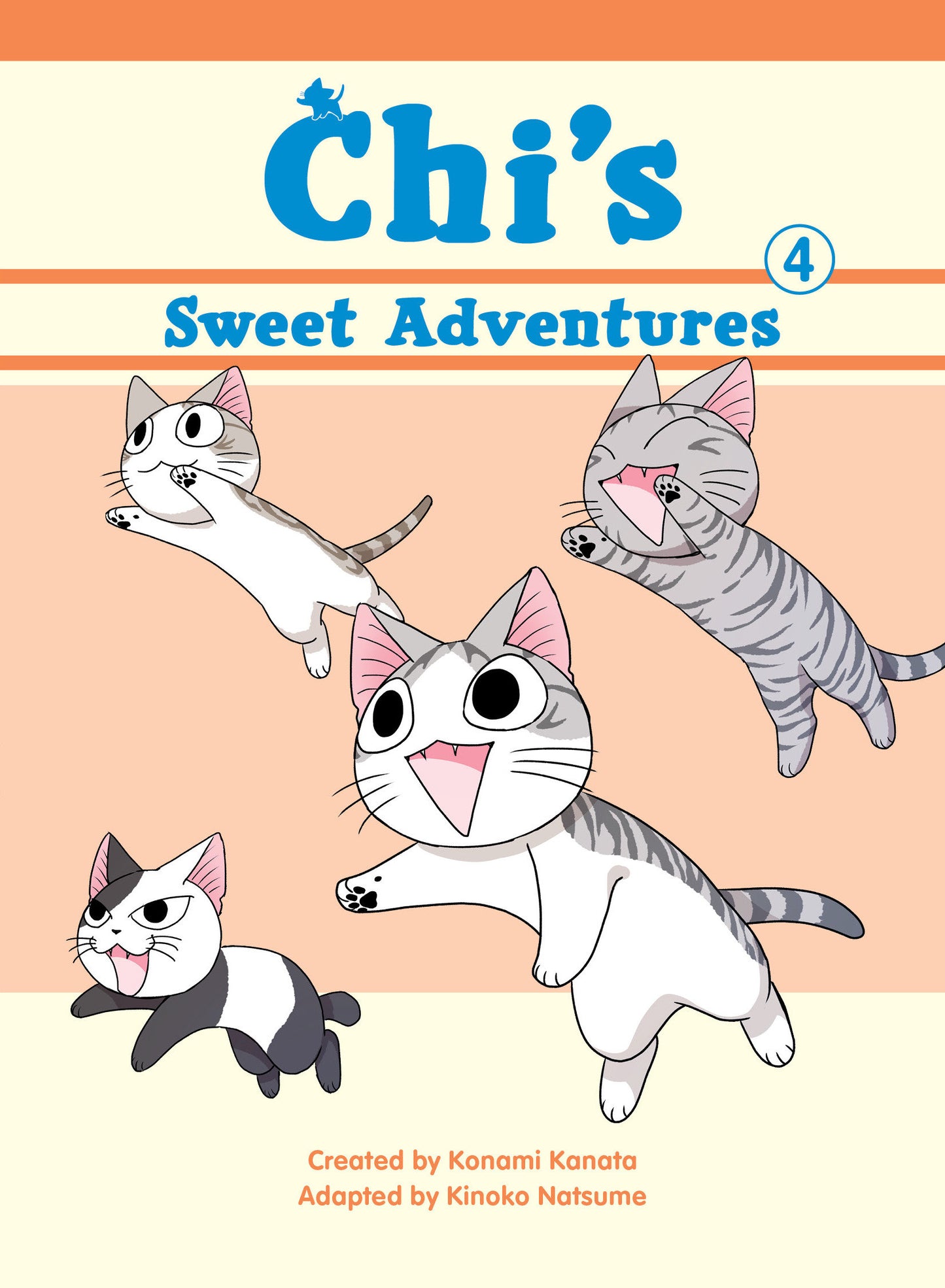Chi's Sweet Adventures 4 (Chi's Sweet Home) (Book:4)