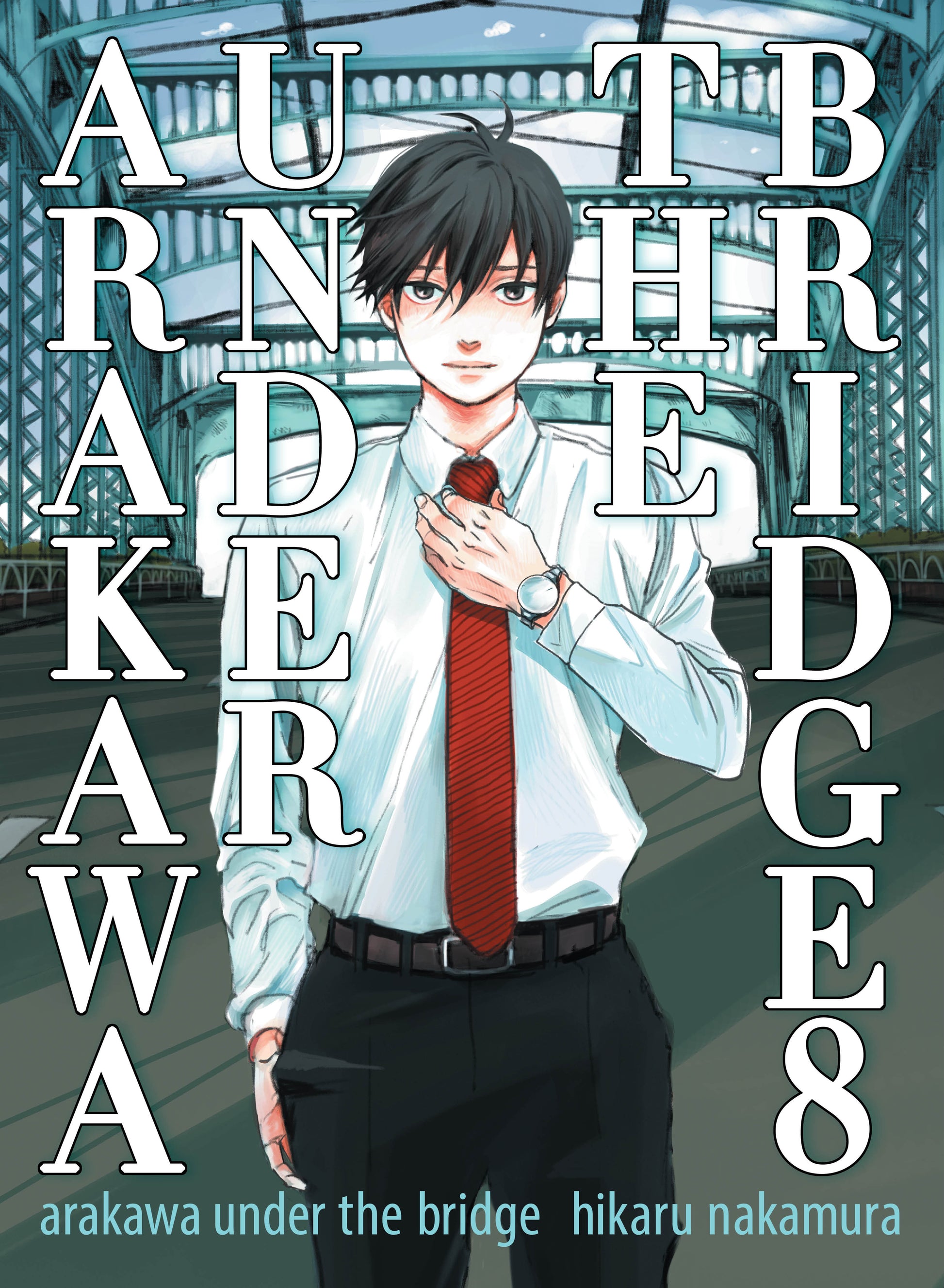 Arakawa Under the Bridge 8 (Arakawa Under the Bridge) (Book:8)