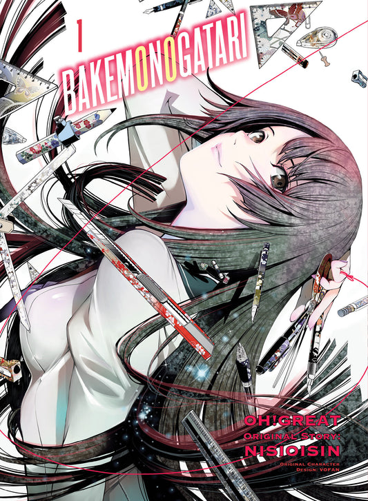 BAKEMONOGATARI (manga) 1 (Bakemonogatari (manga)) (Book:1)