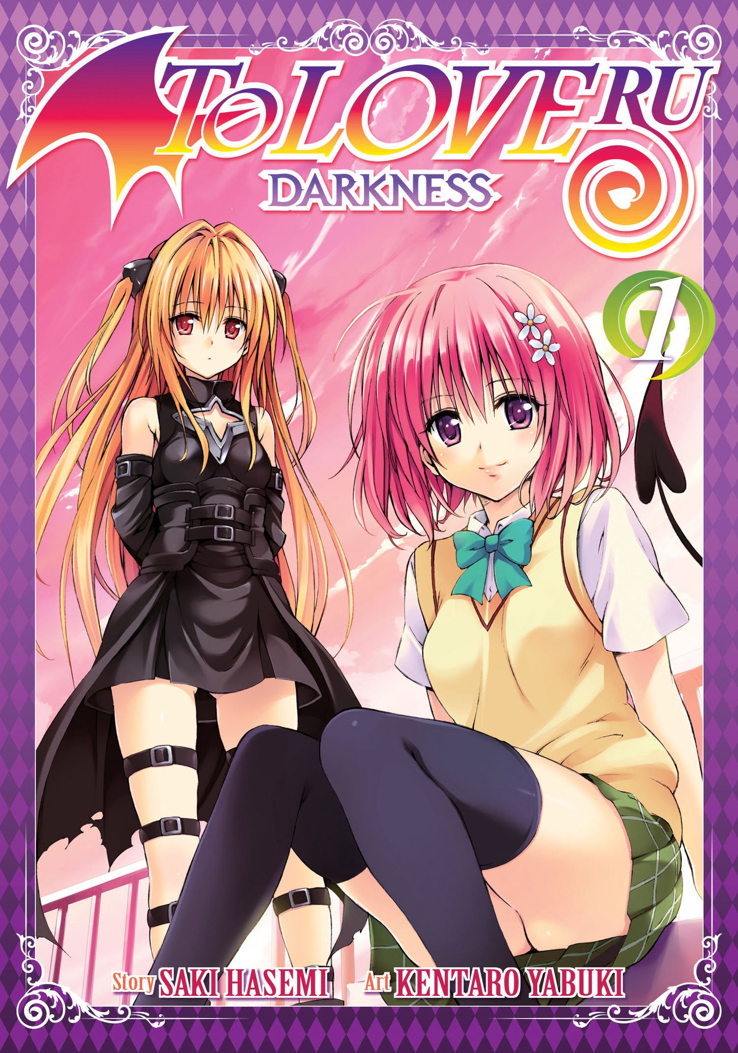 To Love Ru Darkness Vol. 1 (To Love Ru Darkness) (Book:1)