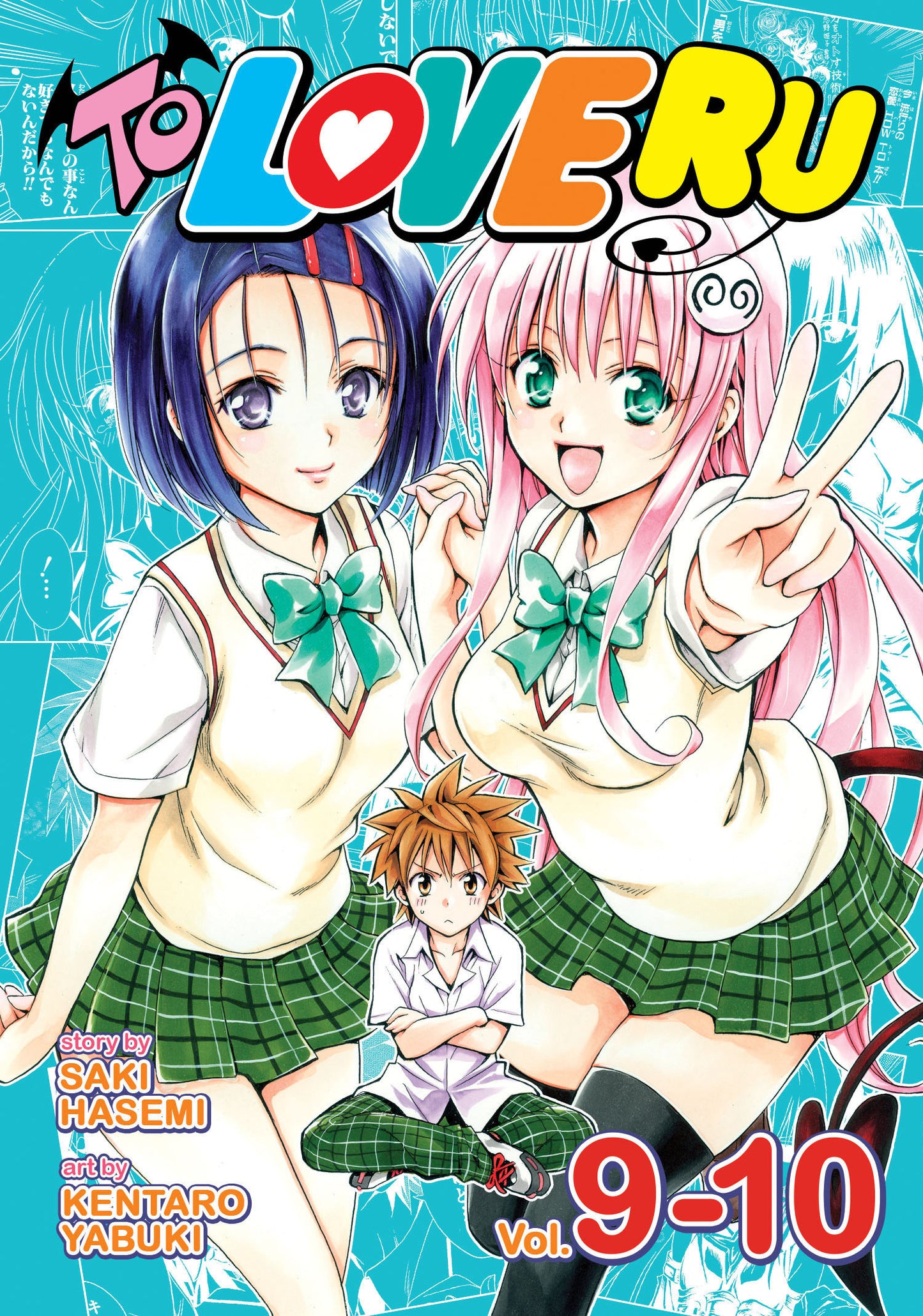 To Love Ru Vol. 9-10 (To Love Ru) (Book:5)