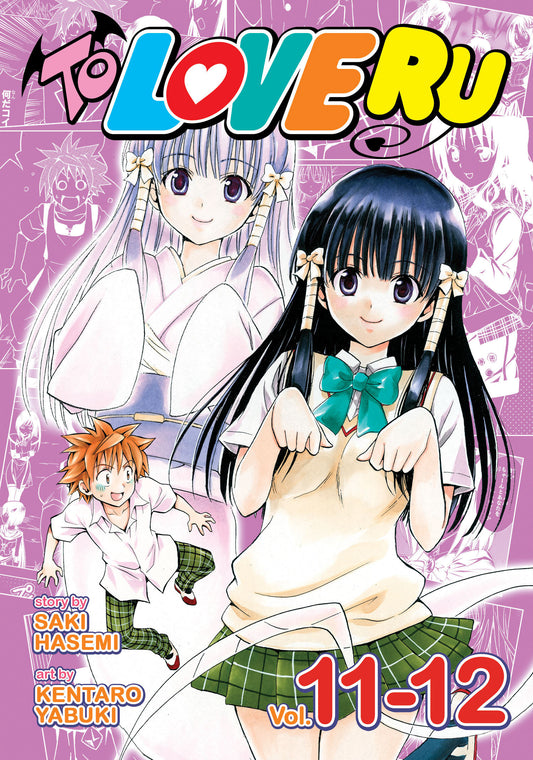 To Love Ru Vol. 11-12 (To Love Ru) (Book:6)