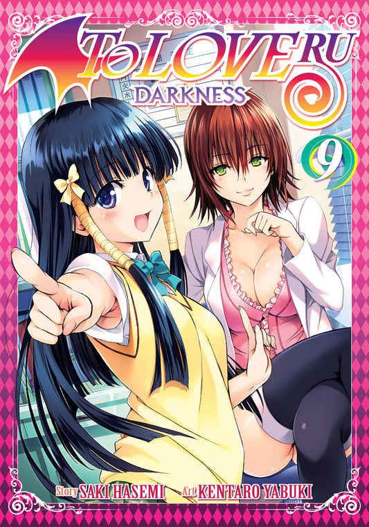 To Love Ru Darkness Vol. 9 (To Love Ru Darkness) (Book:9)