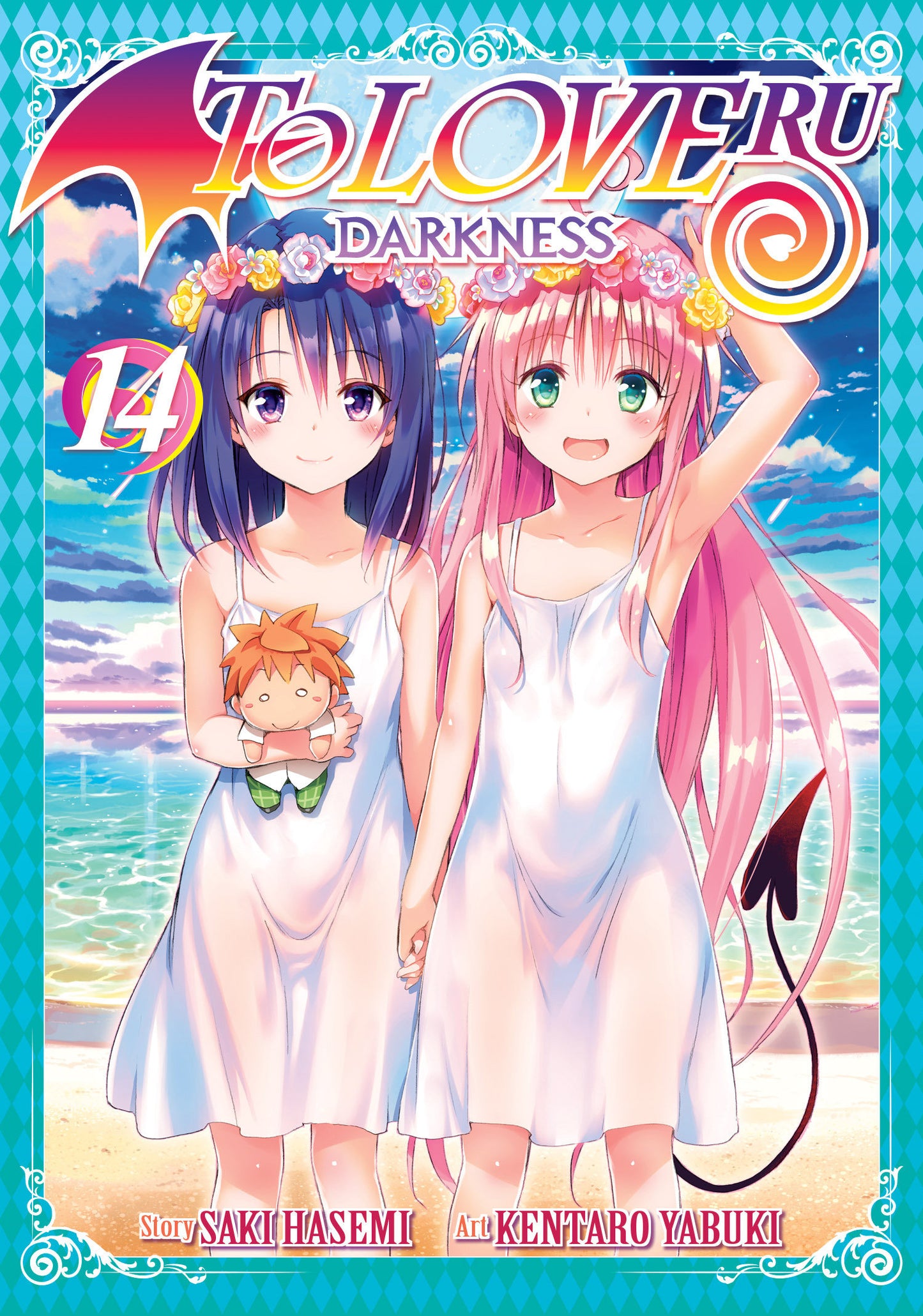 To Love Ru Darkness Vol. 14 (To Love Ru Darkness) (Book:14)