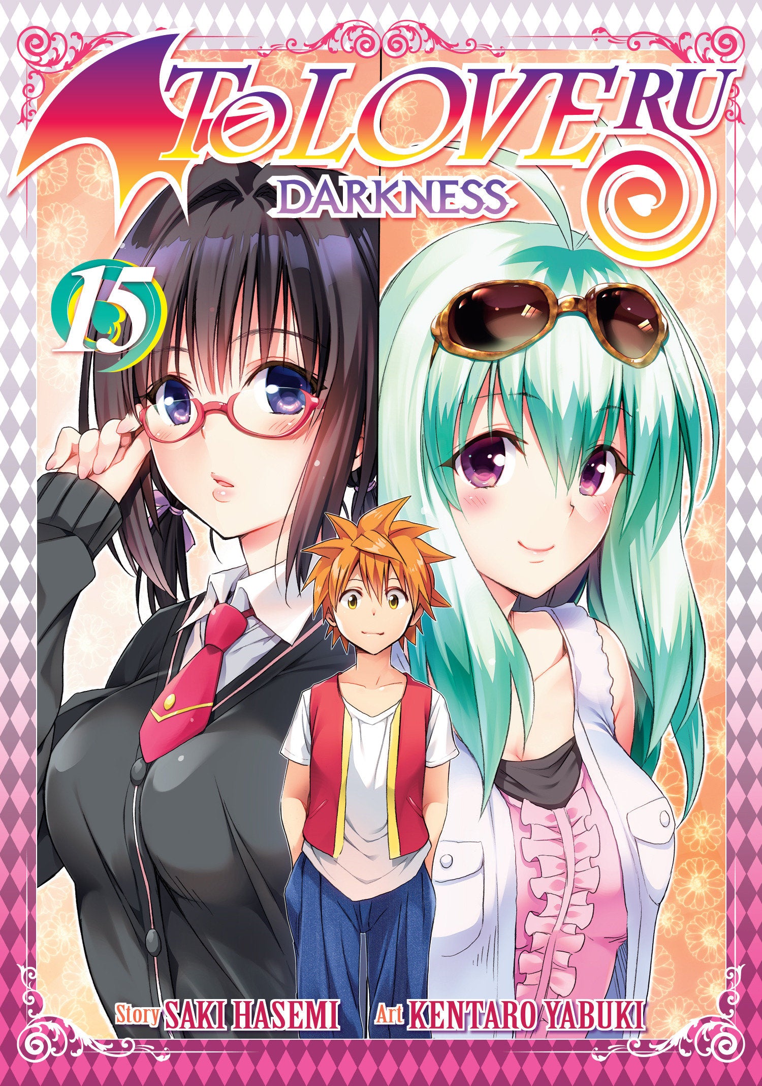 To Love Ru Darkness Vol. 15 (To Love Ru Darkness) (Book:15)