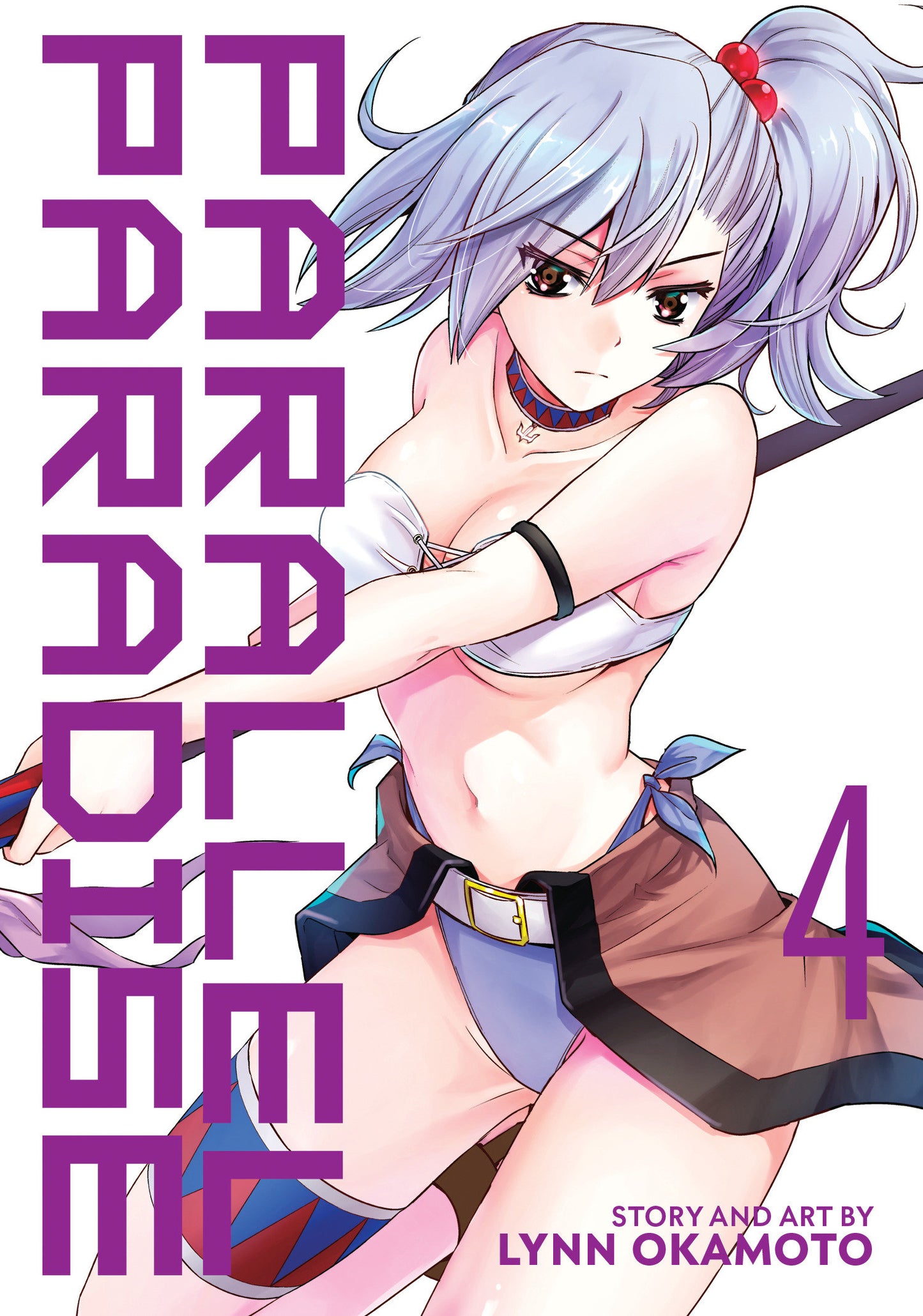 Parallel Paradise Vol. 4 (Parallel Paradise) (Book:4)