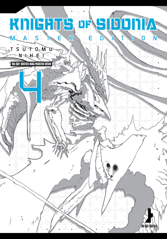 Knights of Sidonia Master Edition 4 (Knights of Sidonia) (Book:4)