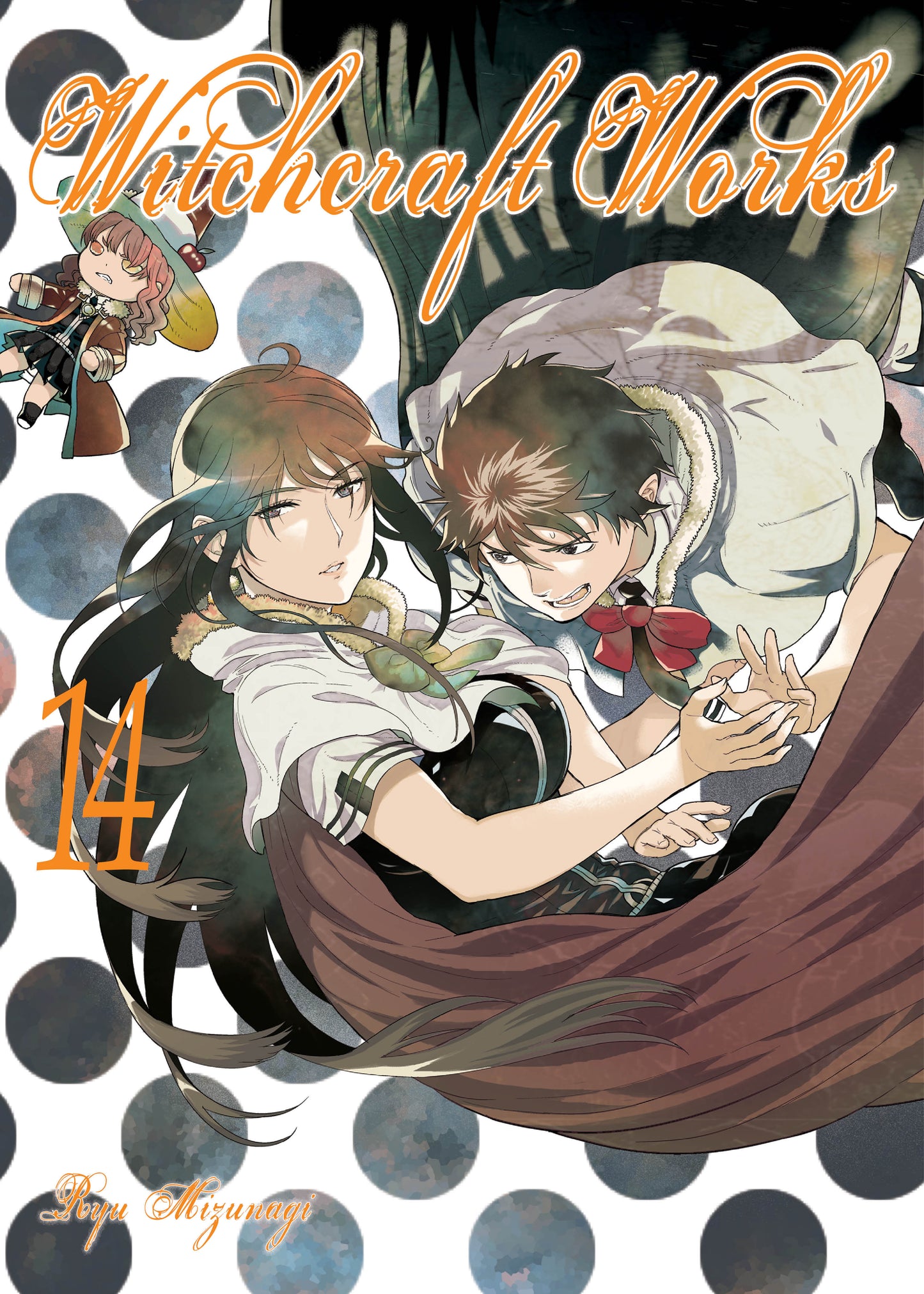 Witchcraft Works 14 (Witchcraft Works) (Book:14)