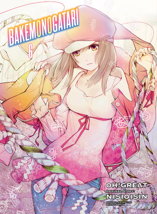 BAKEMONOGATARI (manga) 6 (Bakemonogatari (manga)) (Book:6)