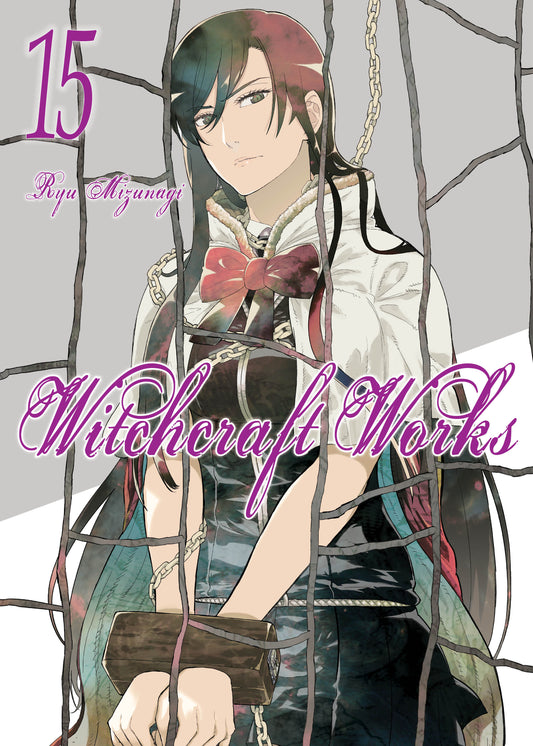 Witchcraft Works 15 (Witchcraft Works) (Book:15)