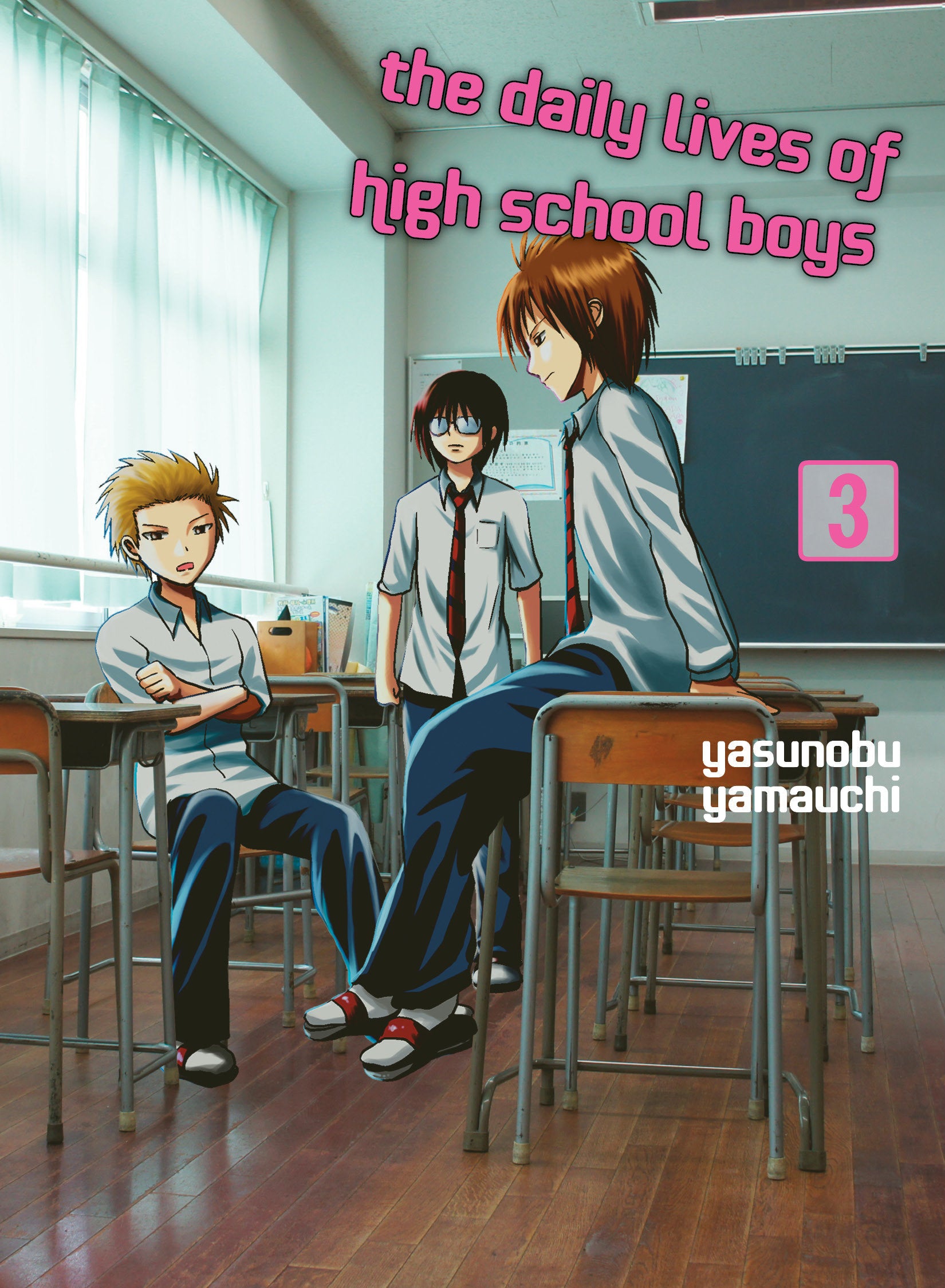 The Daily Lives of High School Boys 3 (The Daily Lives of High School Boys)