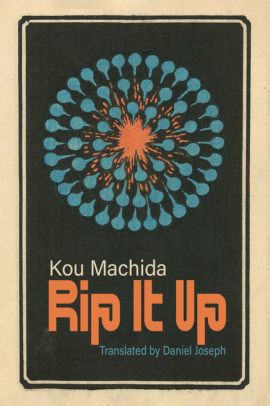 Rip It Up (Inpatient Press / Mercurial Editions)