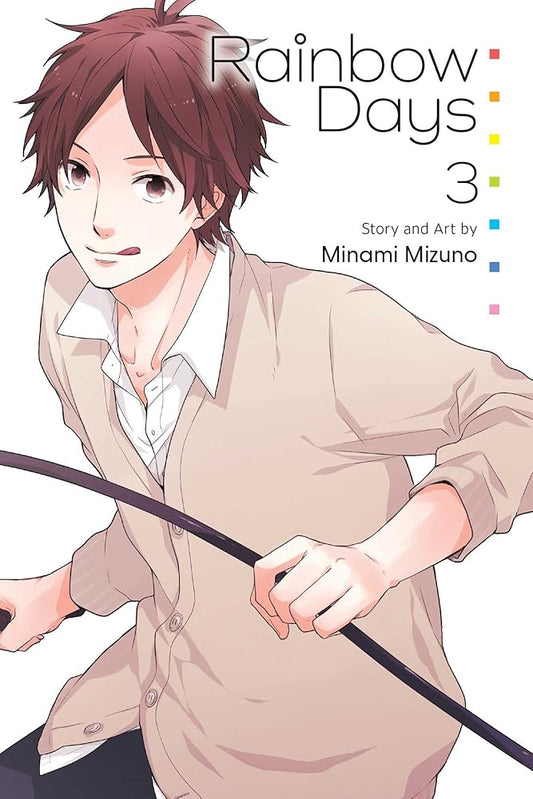 Rainbow Days, Vol. 3 (3) by Minami Mizuno