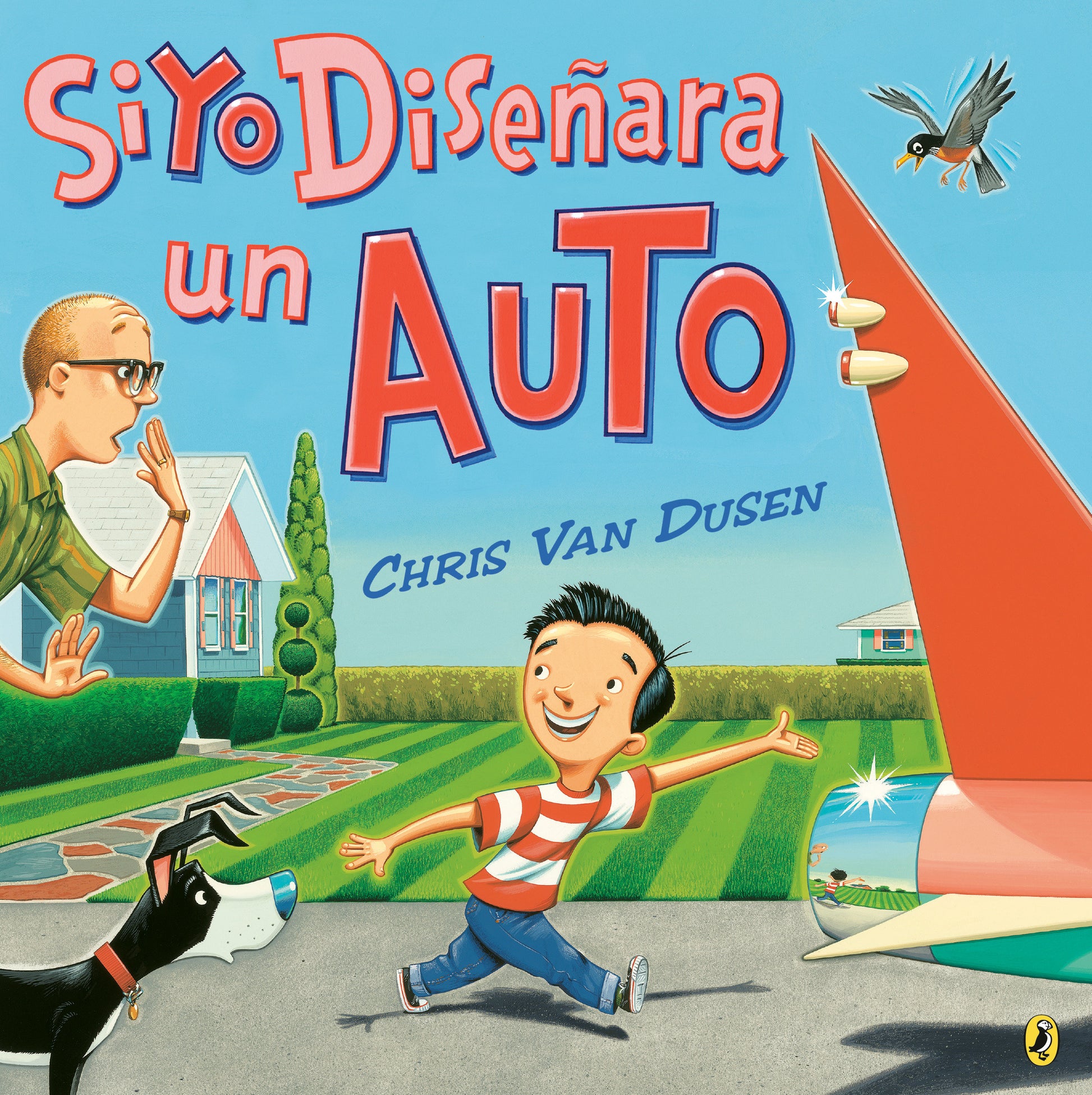 Si yo dise�ara un auto, If I Built a Car Spanish Edition (If I Built Series)