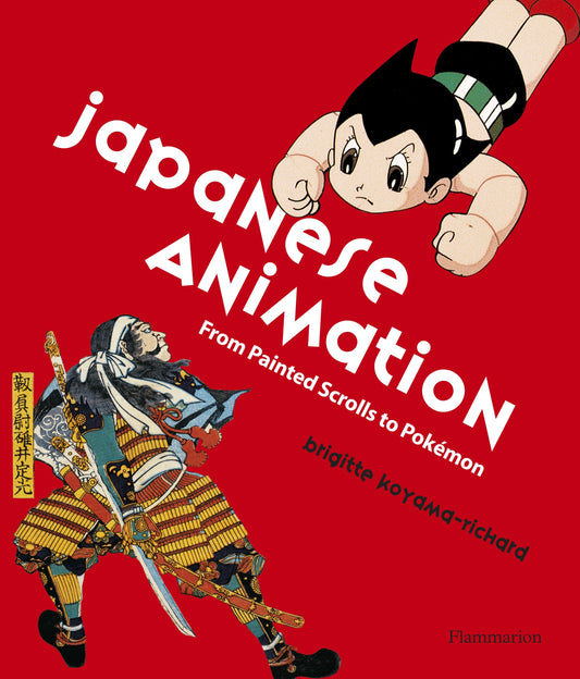 Japanese Animation - From Painted Scrolls to Pokemon