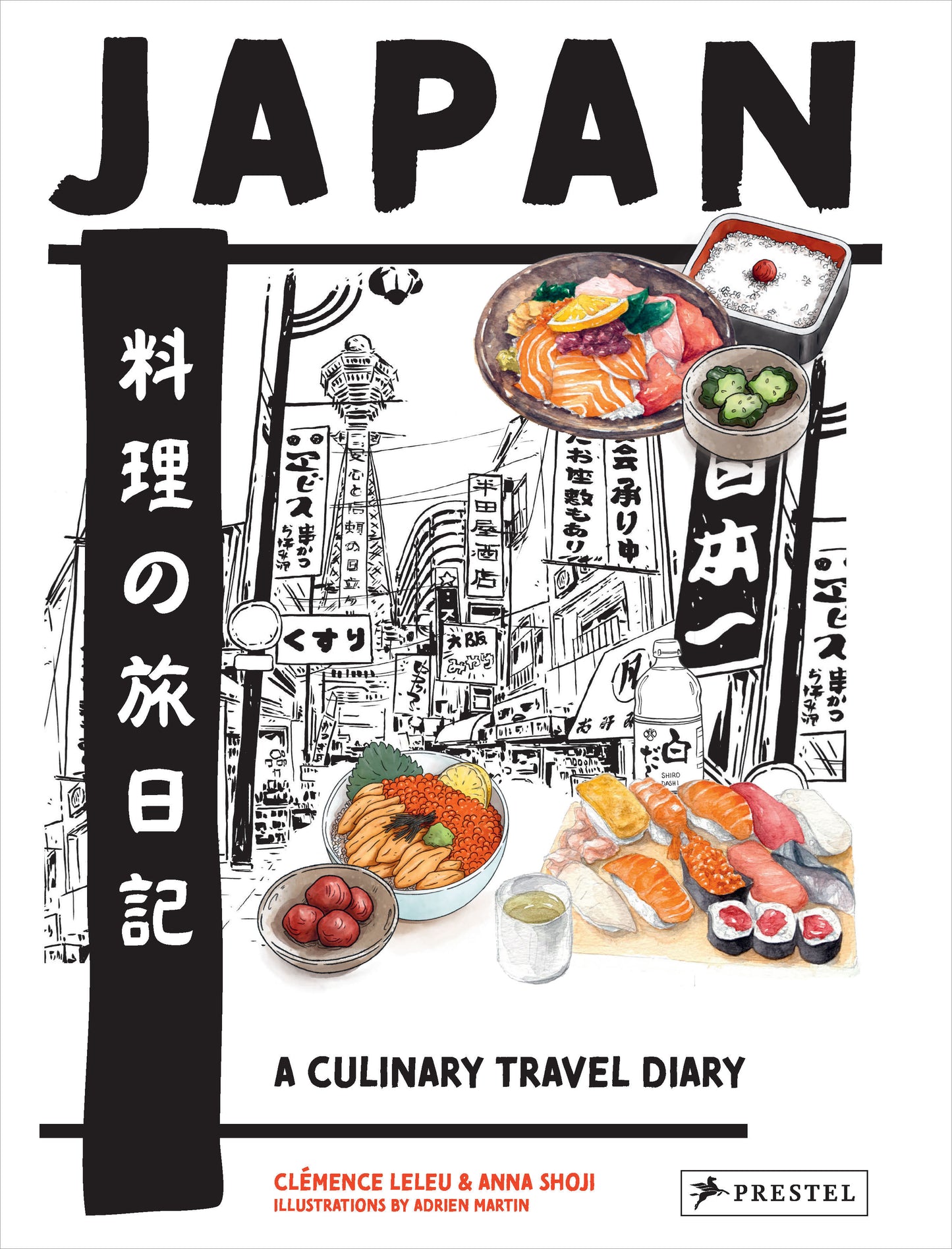 Japan - A Culinary Travel Diary