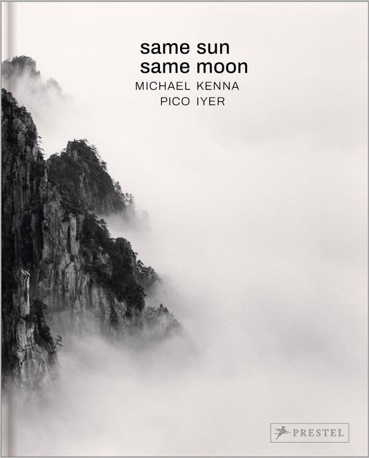 Same Sun Same Moon