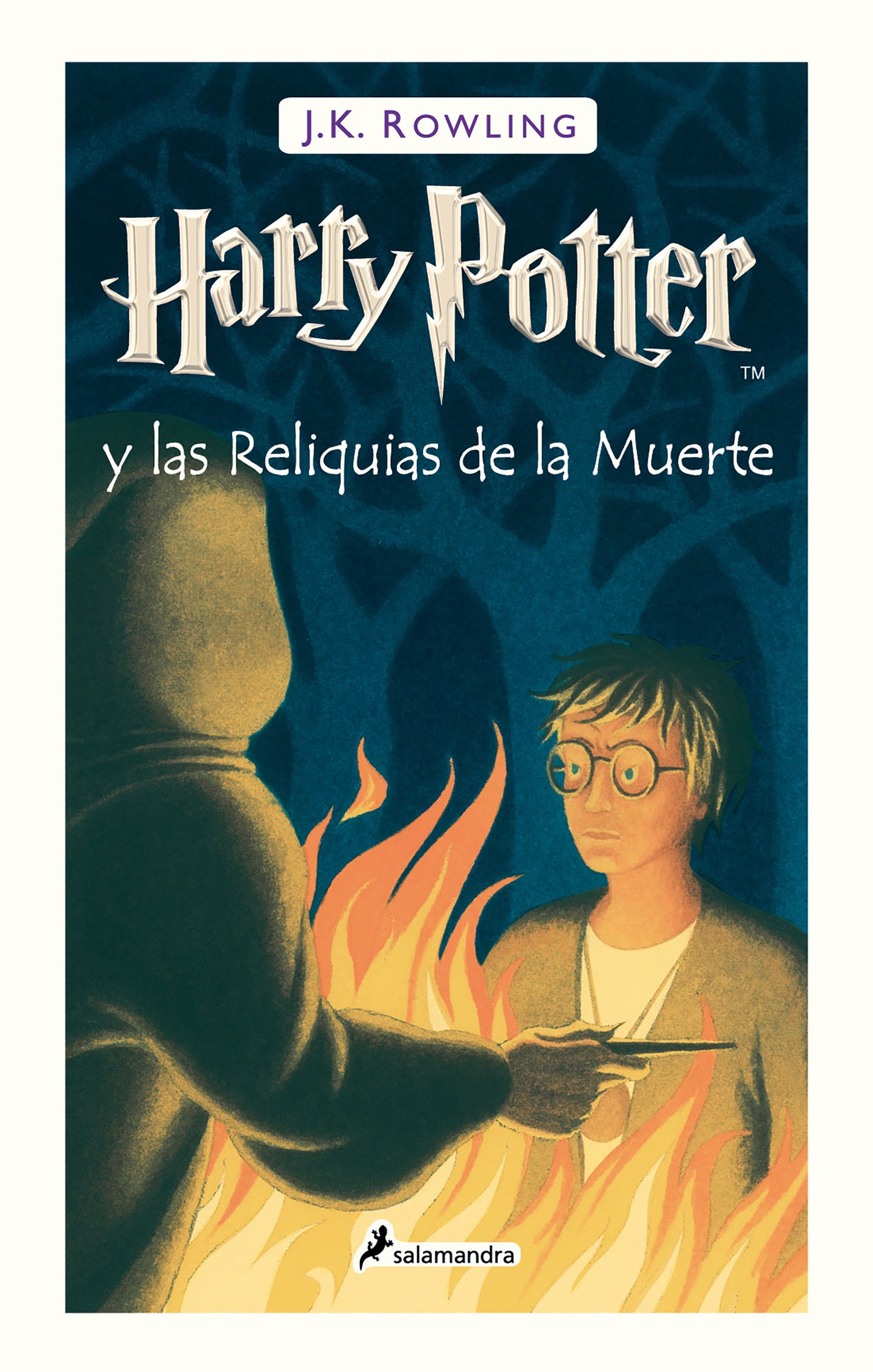 Harry�Potter y las Reliquias de la Muerte / Harry Potter and the Deathly Hallows (HARRY POTTER) (Book:7)