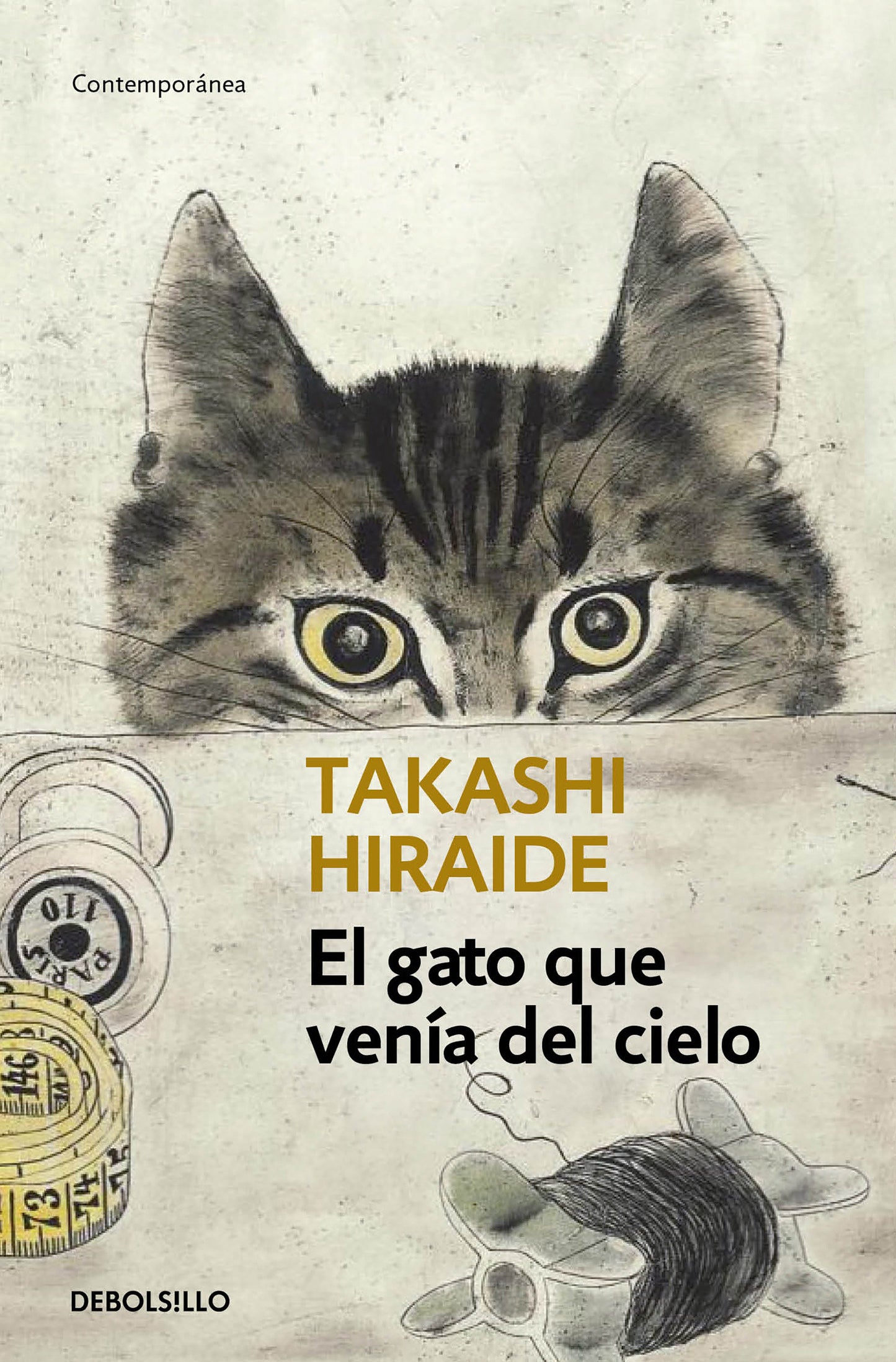 El gato que venía del cielo / The Guest Cat