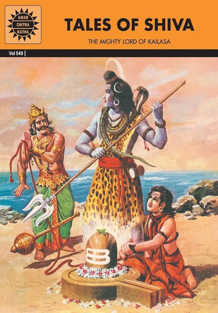 Tales of Shiva: The Mighty Lord of Kailasa (Amar Chitra Katha) Indian Comic Book (Epics and Mythology) by Anant Pai