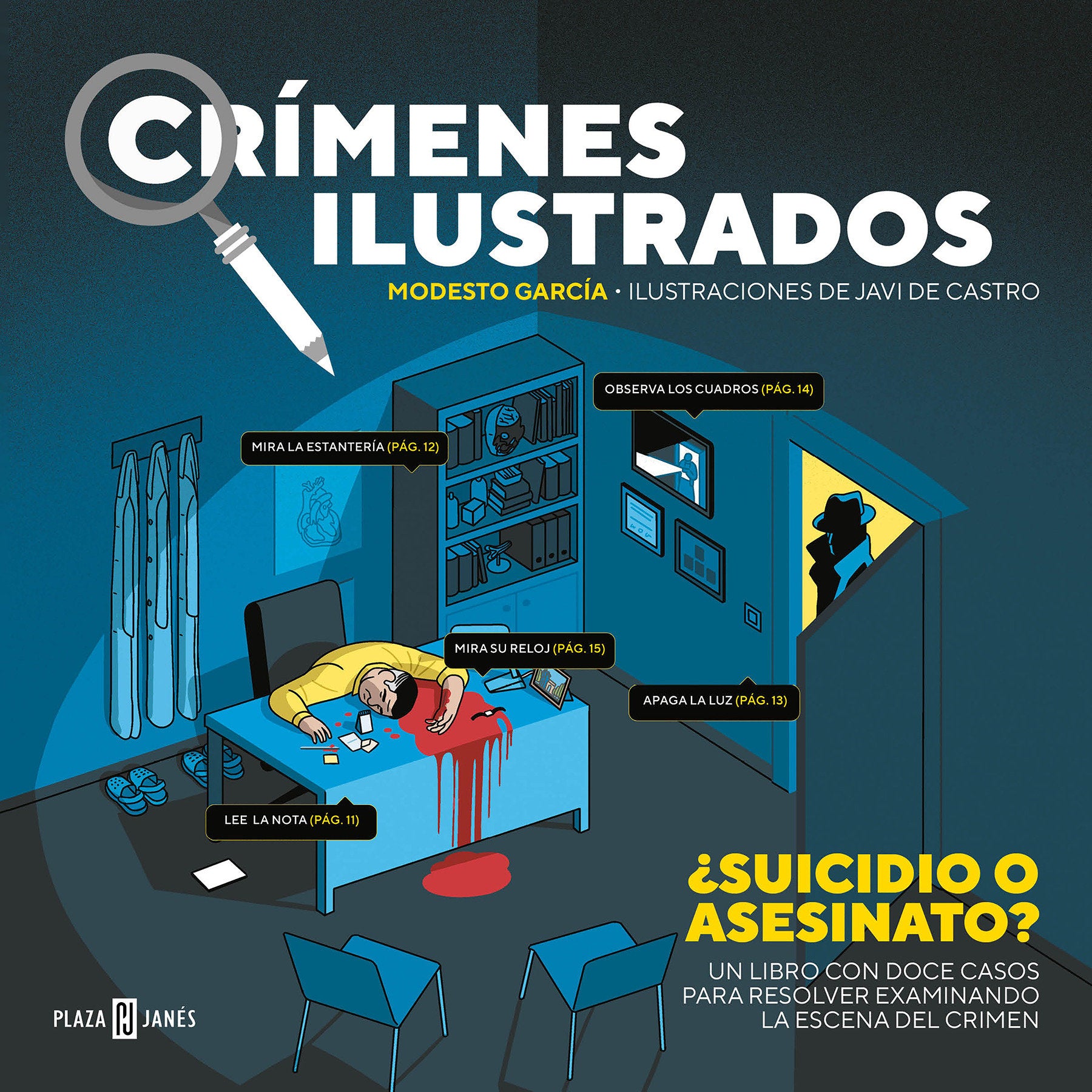Cr�menes ilustrados / Illustrated Crimes