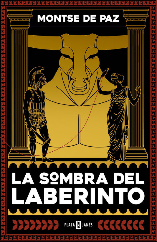 La sombra del laberinto / The Darkness of the Labyrinth