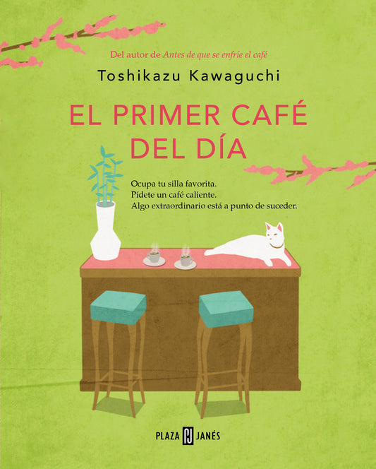 El primer caf� del d�a / Before Your Memory Fades (Antes de que se enfr�e el caf�) (Book:3)