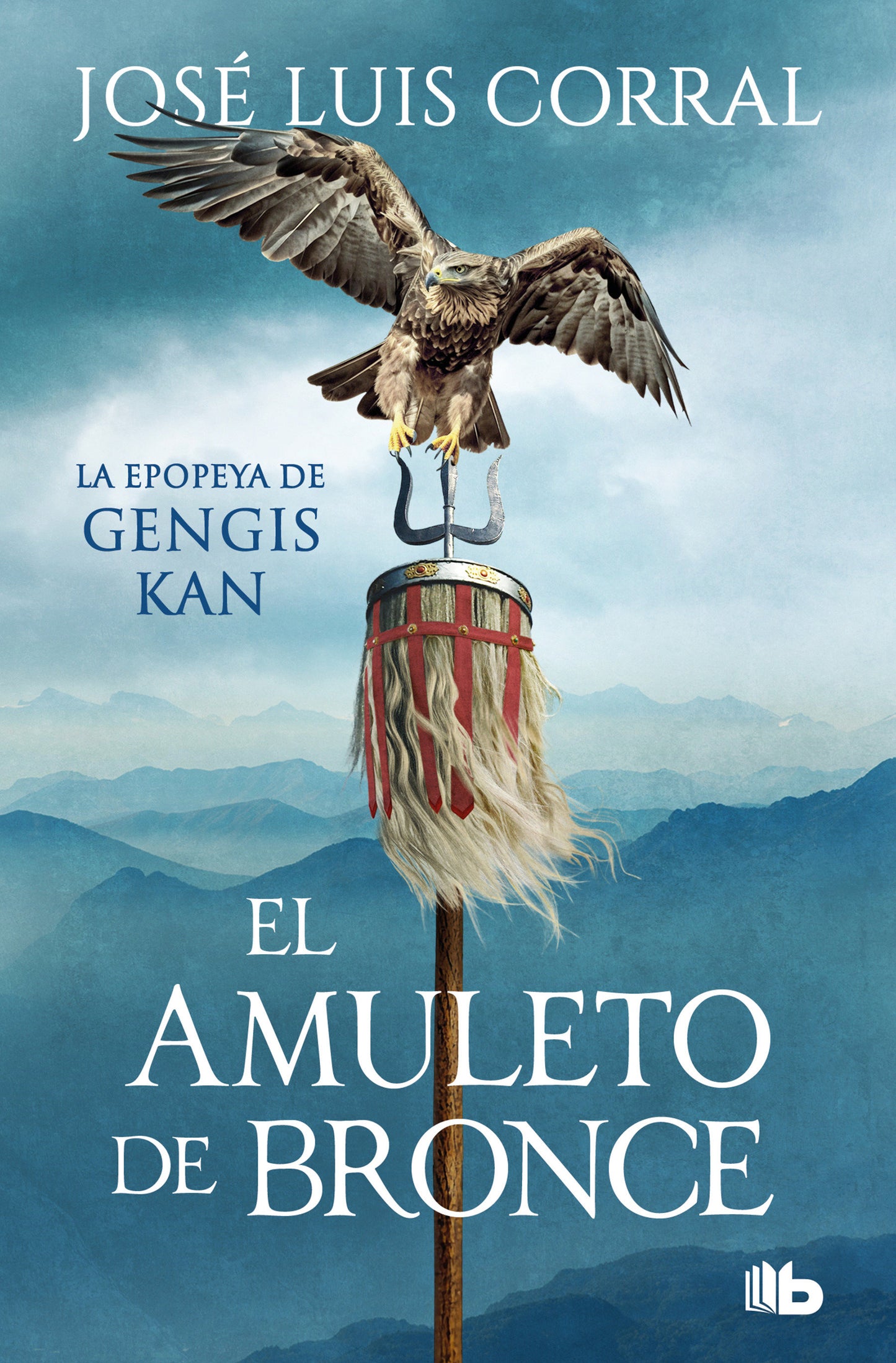 El amuleto de bronce / The Bronze Amulet