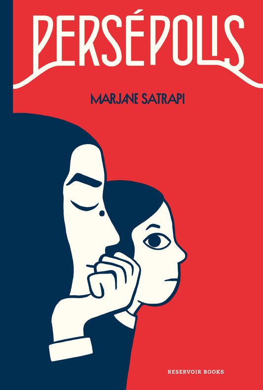 Pers�polis / Persepolis: The Story of a Childhood