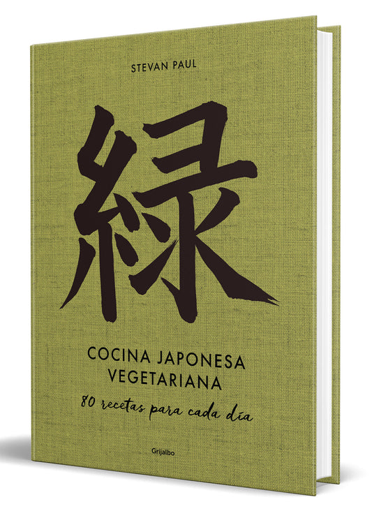 Cocina japonesa vegetariana: 80 recetas para cada d�a / Vegetarian Japanese Cuisine: 80 Recipes for Every Day