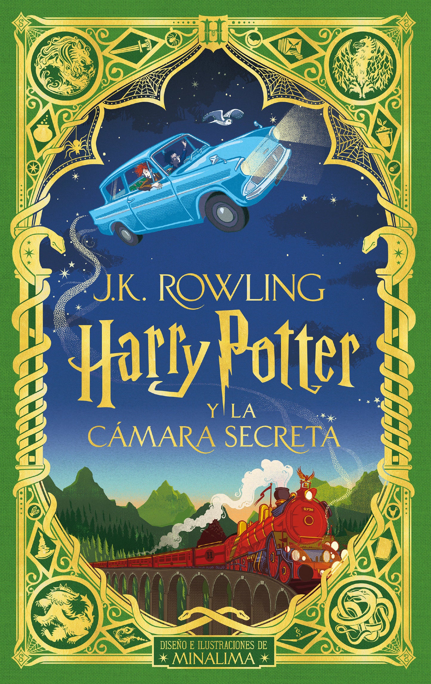 Harry Potter y la c�mara secreta (Ed. Minalima) / Harry Potter and the Chamber of Secrets (HARRY POTTER) (Book:2)