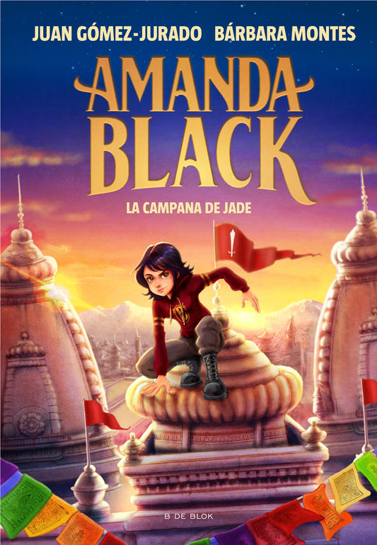 La campana de Jade / Jades Bell (AMANDA BLACK) (Book:4)