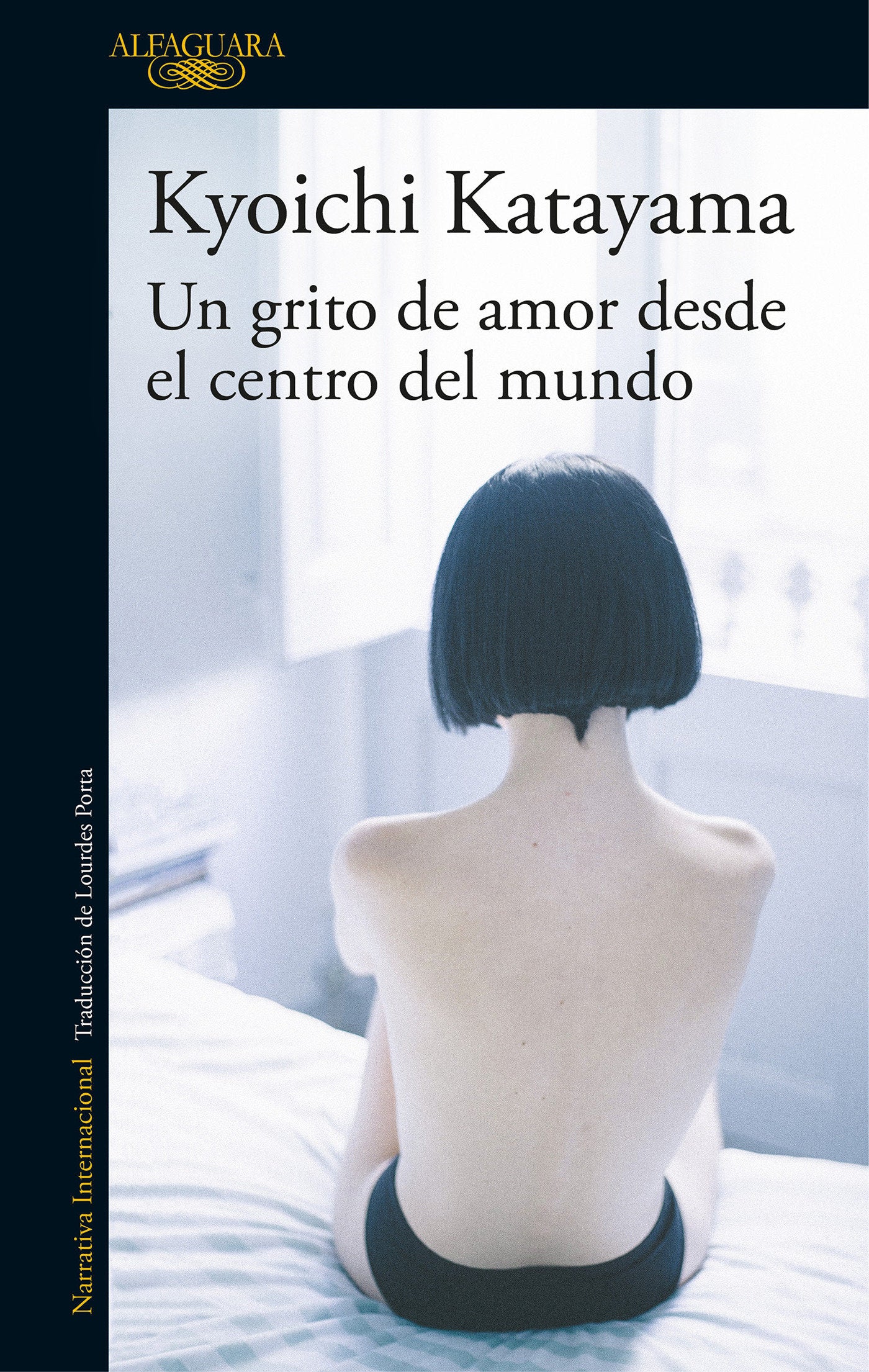 Un grito de amor desde el centro del mundo / Socrates In Love