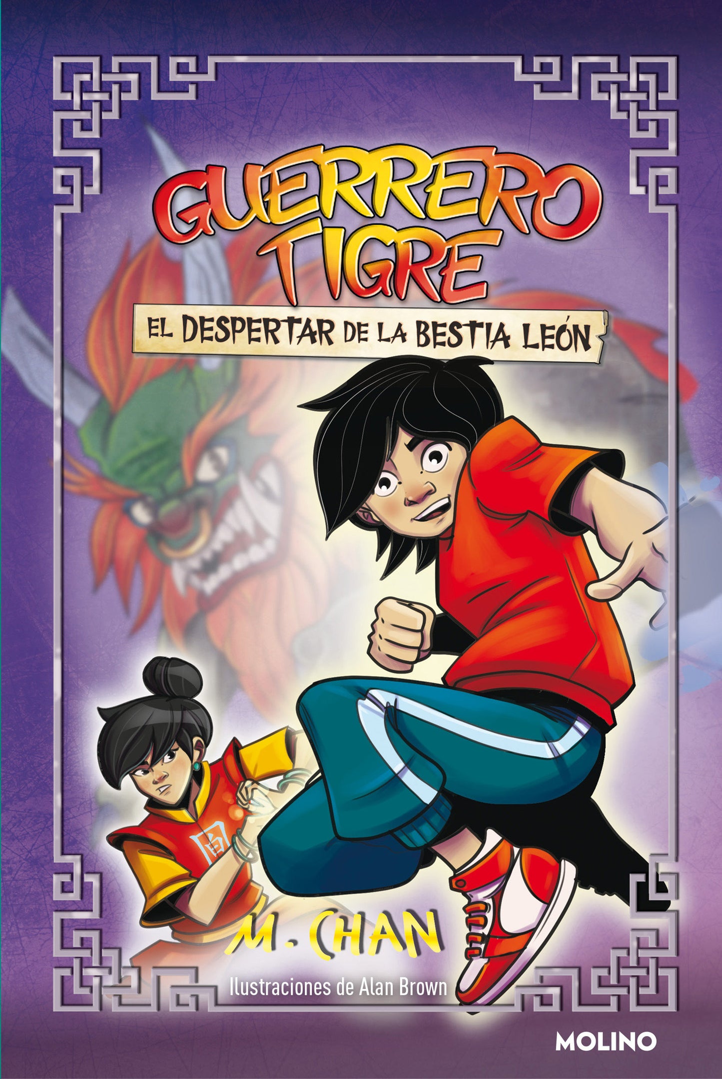 El despertar de la Bestia Le�n / Rise of the Lion Beast (Guerrero Tigre) (Book:3)