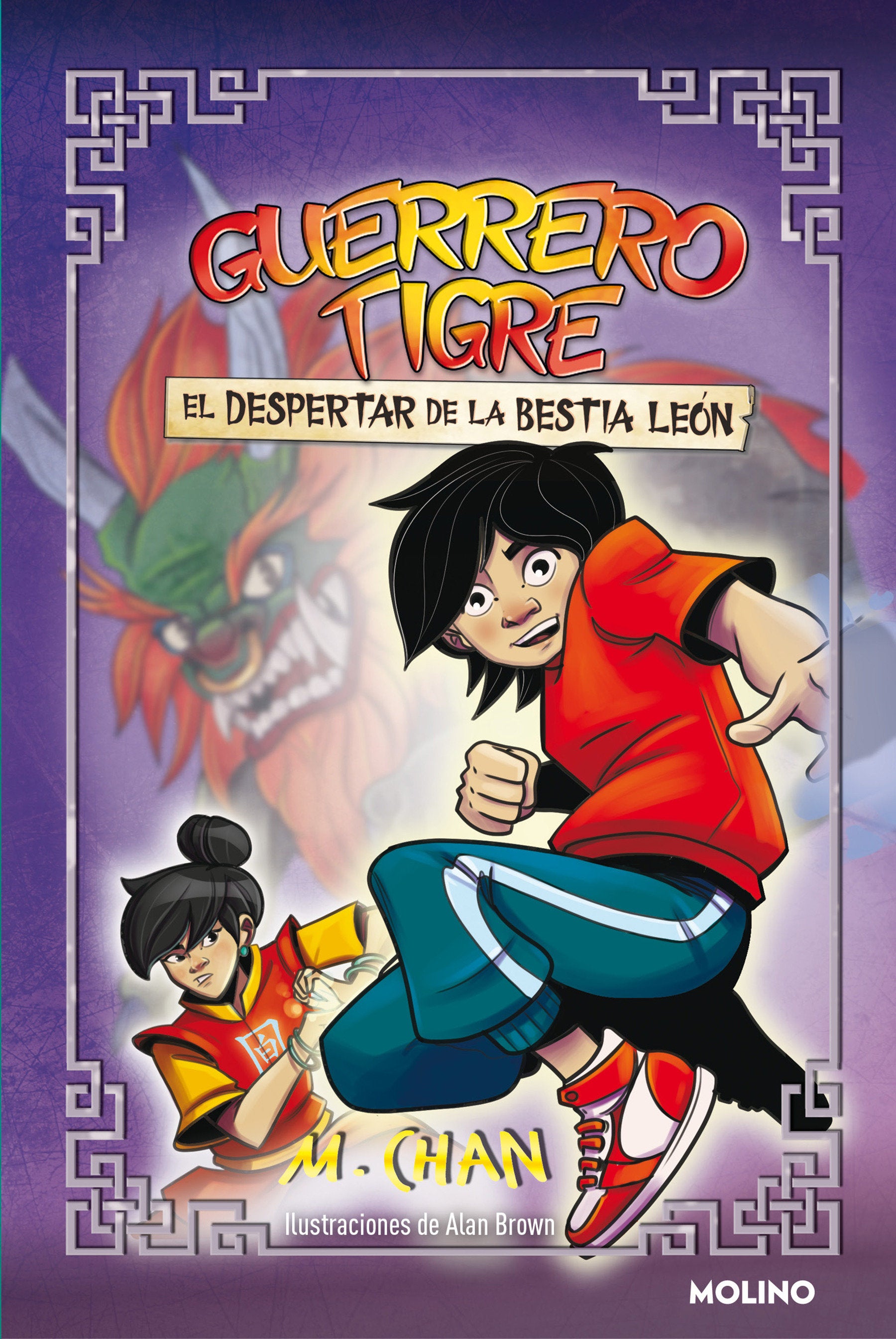 El despertar de la Bestia Le�n / Rise of the Lion Beast (Guerrero Tigre) (Book:3)