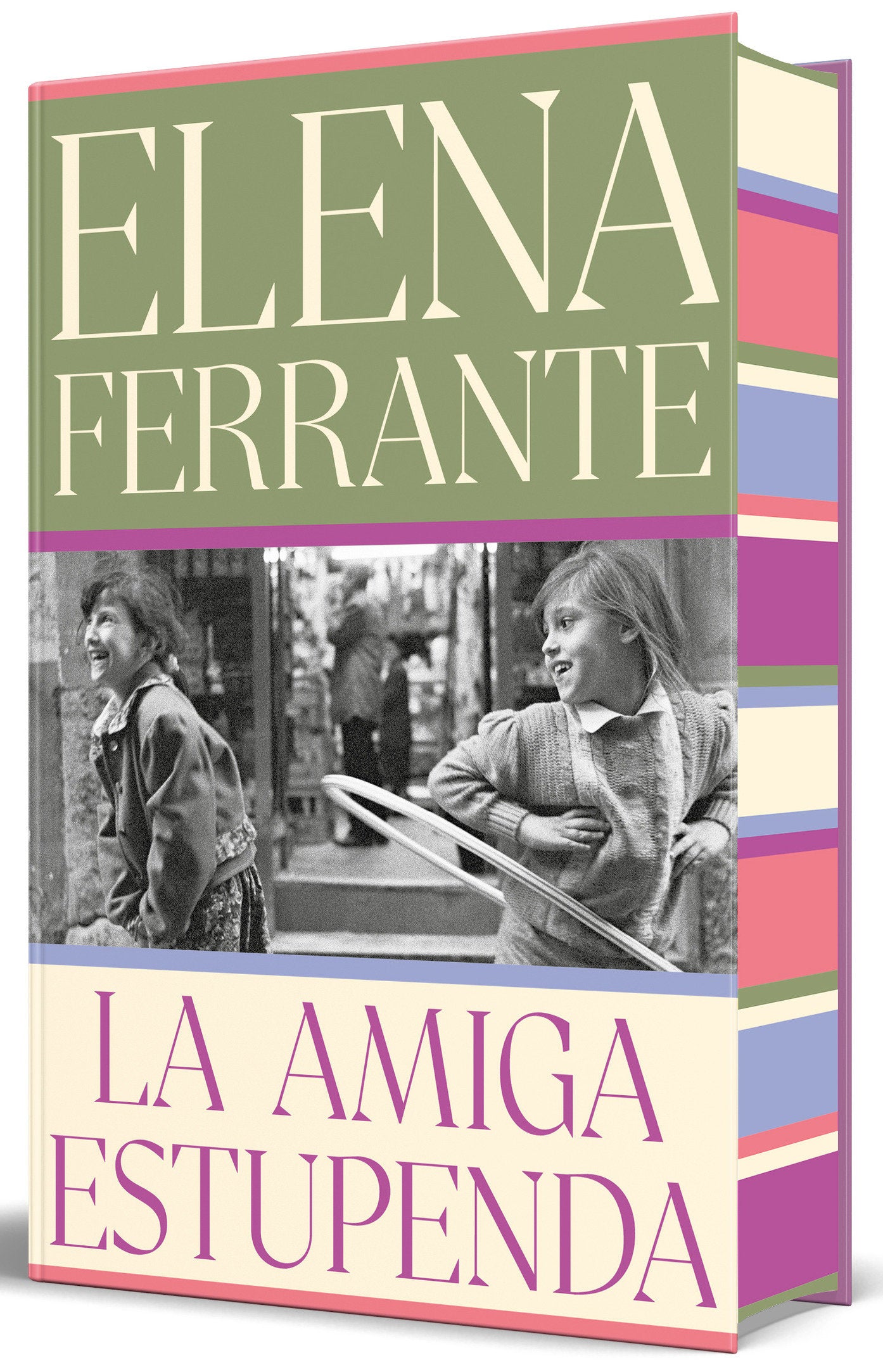La amiga estupenda (edici�n especial limitada con cantos pintados) / My Brilliant Friend (Limited Edition with Sprayed Edges) (Dos Amigas / Neapolitan Novels) (Book:1)