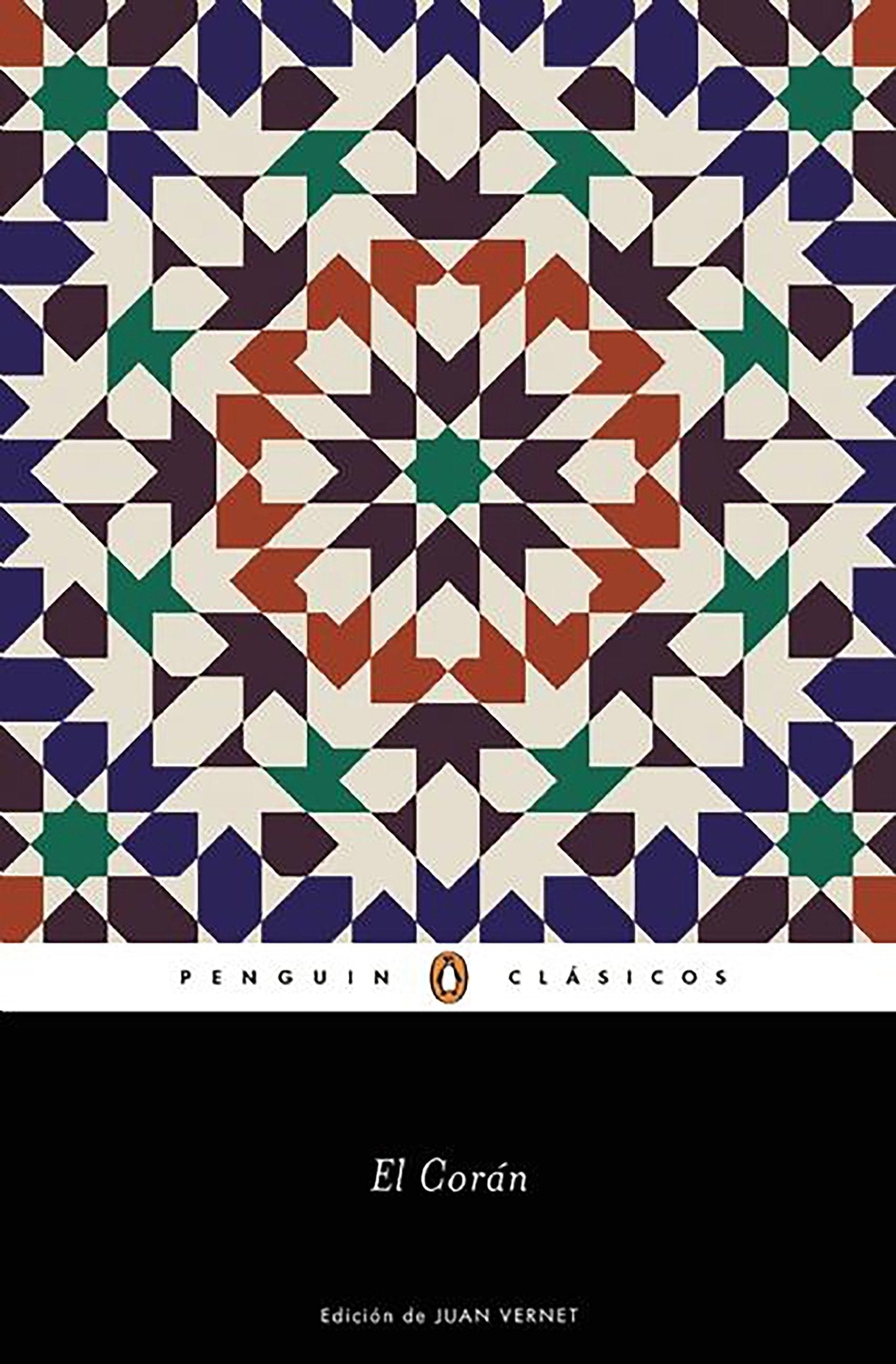 El Coran / The Qur'an