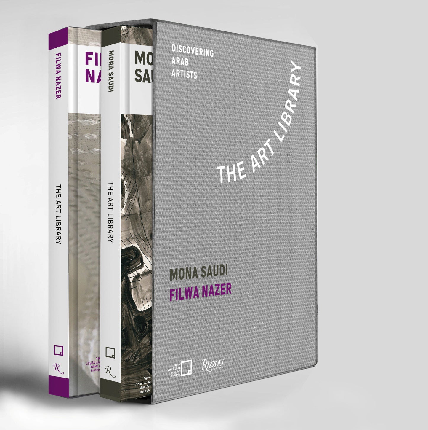 Mona Saudi, Filwa Nazer - Discovering Arab Artists (ART LIBRARY)