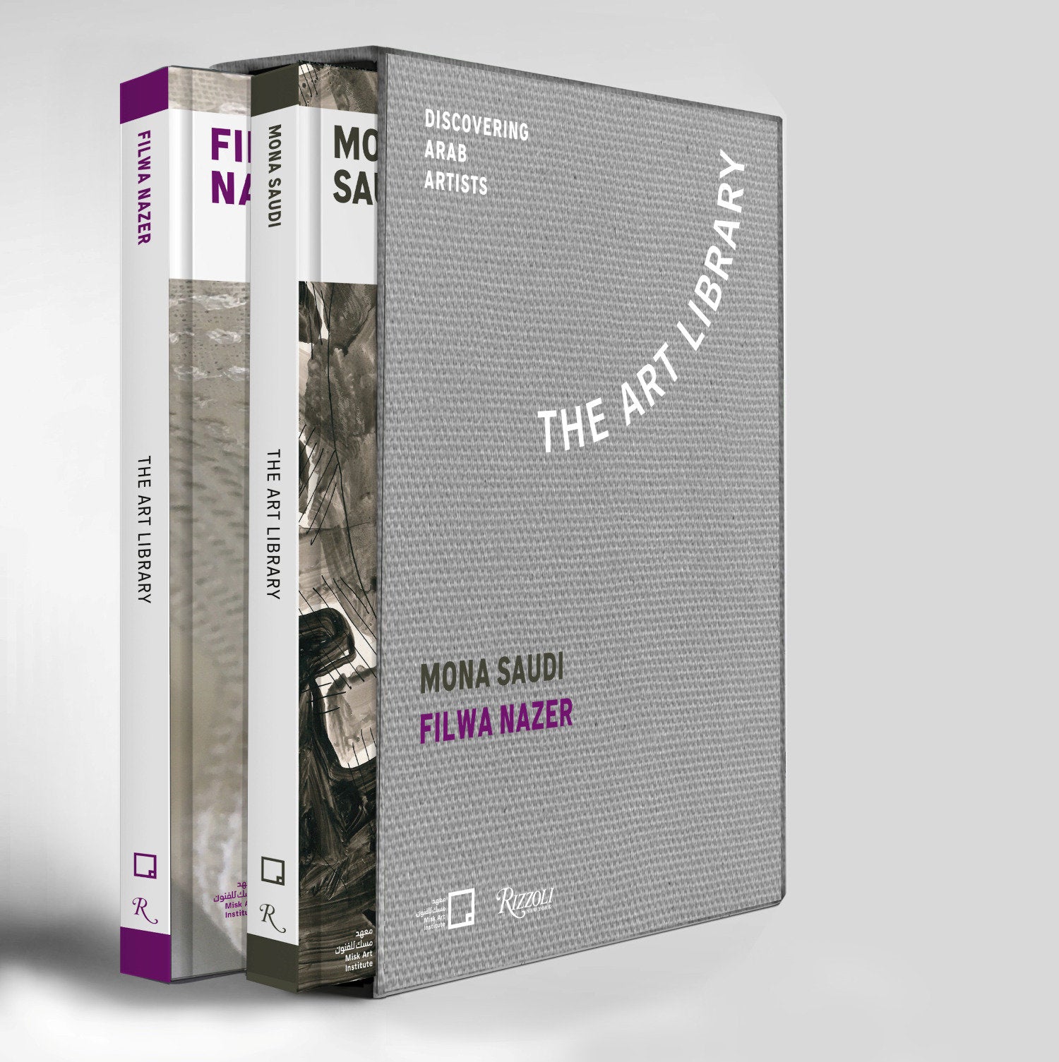 Mona Saudi, Filwa Nazer - Discovering Arab Artists (ART LIBRARY)