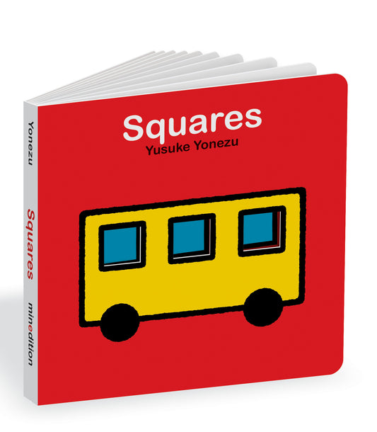 Squares - An Interactive Shapes Book for the Youngest Readers (The World of Yonezu)