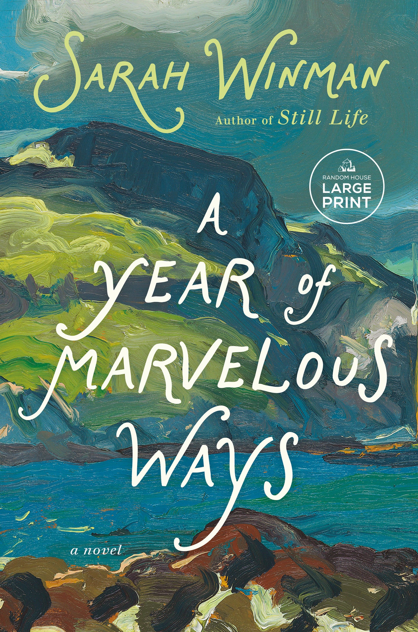 A Year of Marvelous Ways