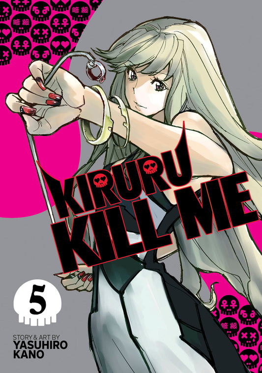 Kiruru Kill Me Vol. 5 (Kiruru Kill Me) (Book:5)