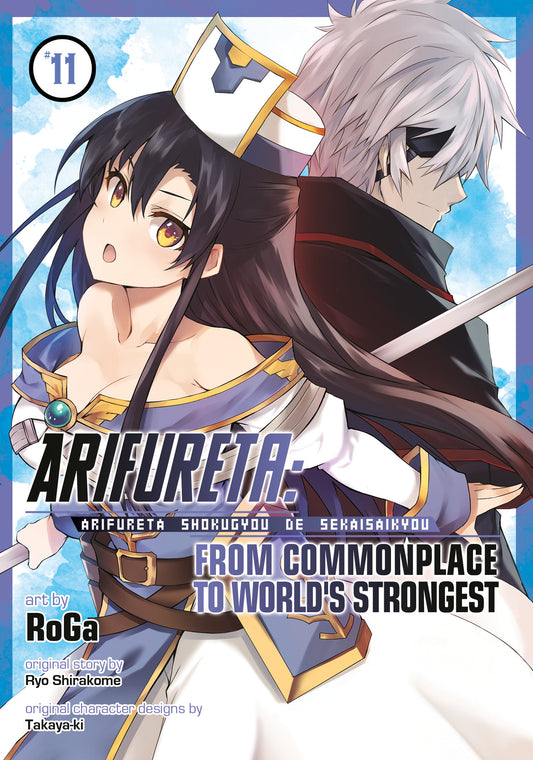 Arifureta: From Commonplace to World's Strongest (Manga) Vol. 11 (Arifureta: From Commonplace to World's Strongest (Manga)) (Book:11)