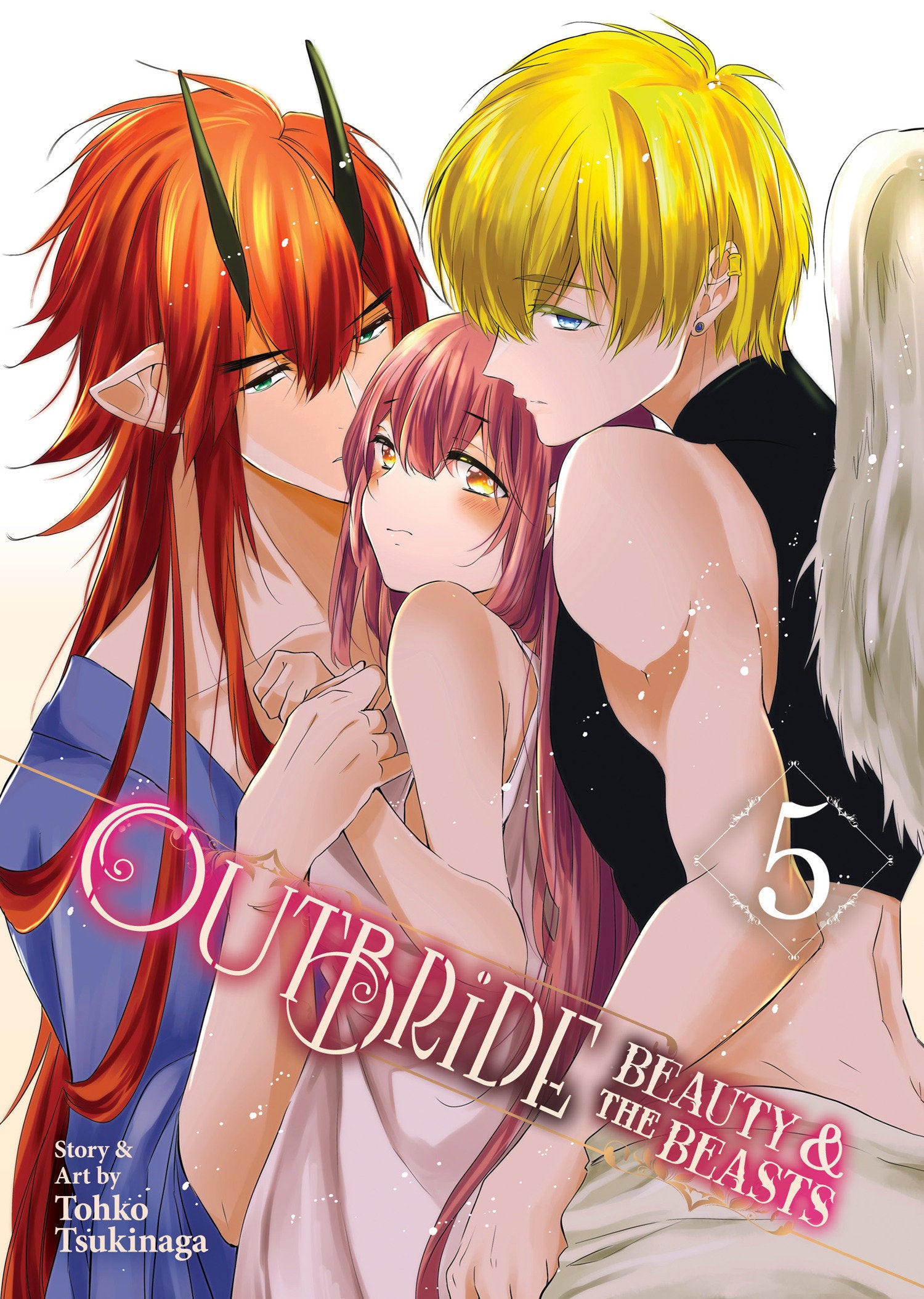 Outbride: Beauty and the Beasts Vol. 5 (Outbride: Beauty and the Beasts) (Book:5)