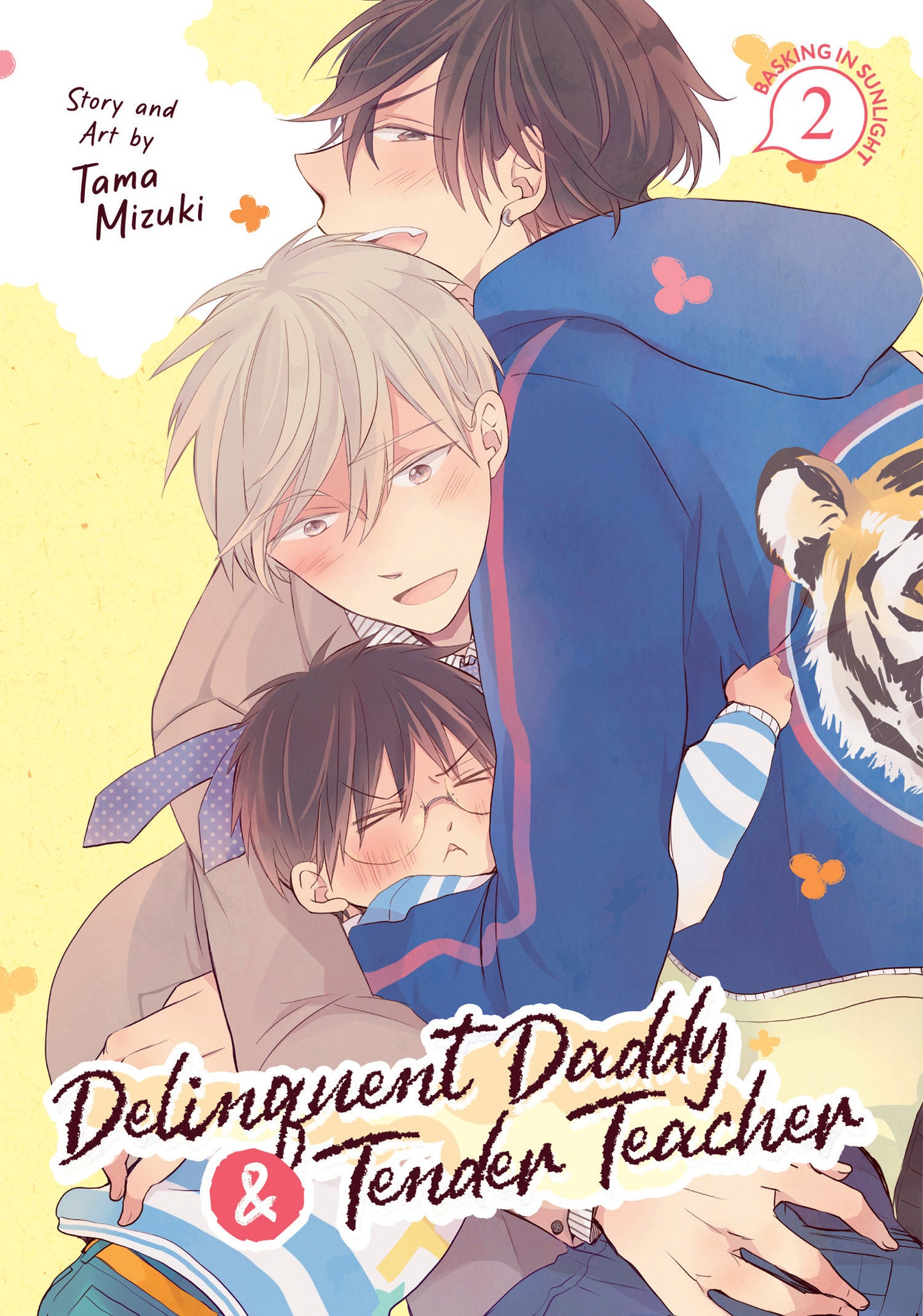 Delinquent Daddy and Tender Teacher Vol. 2: Basking in Sunlight (Delinquent Daddy and Tender Teacher) (Book:2)