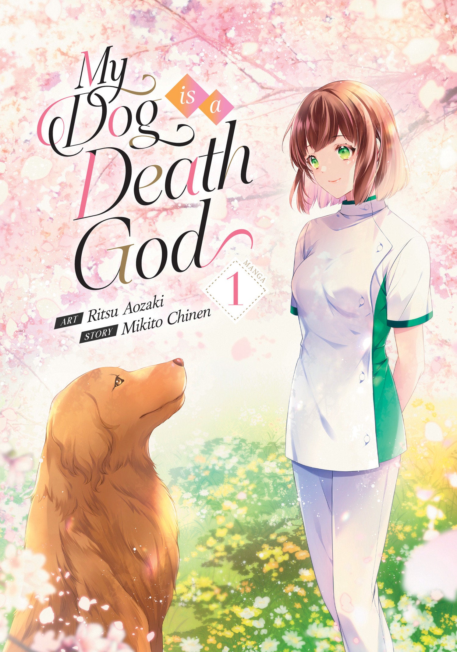 My Dog is a Death God (Manga) Vol. 1 (My Dog is a Death God (Manga)) (Book:1)