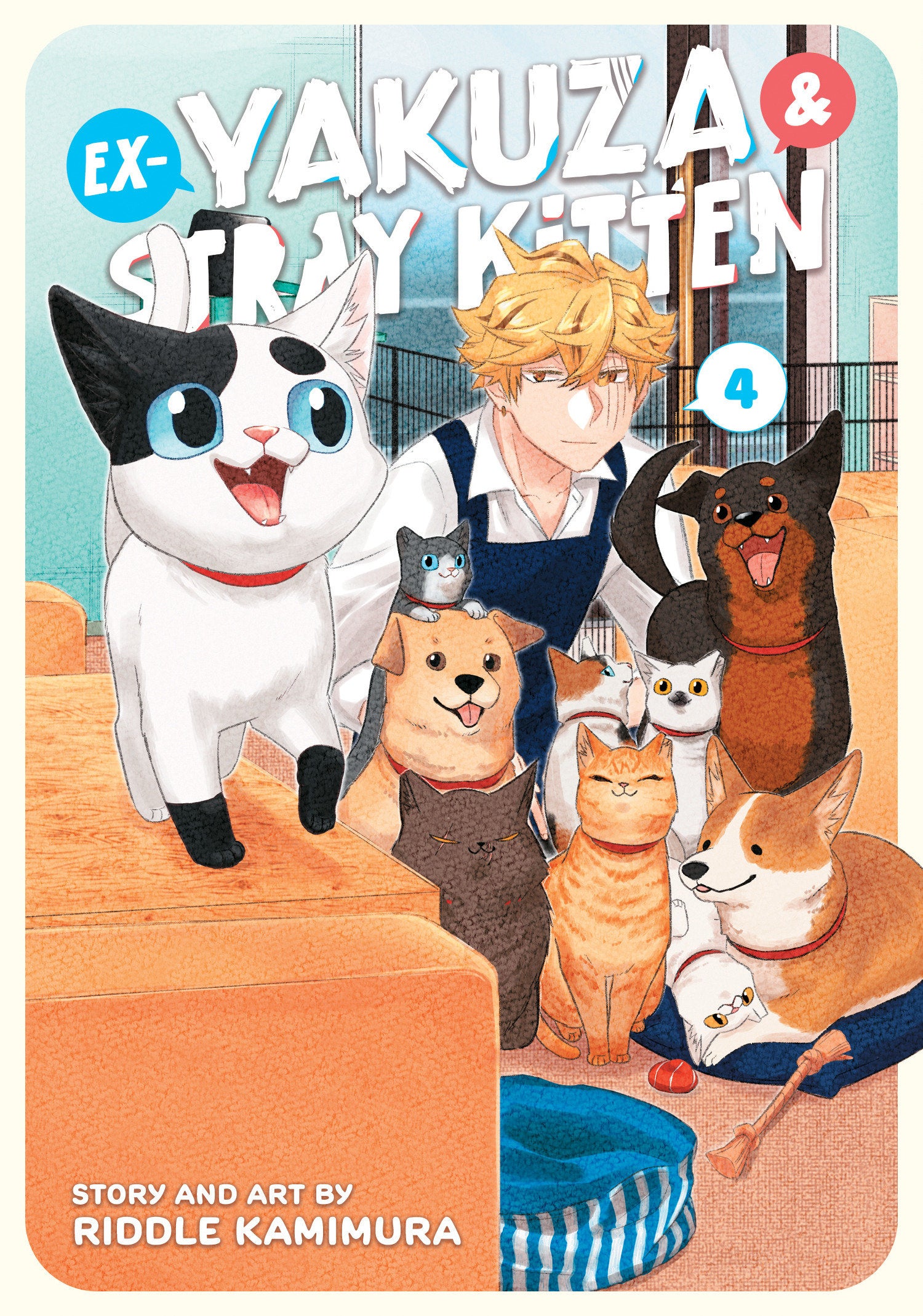 Ex-Yakuza and Stray Kitten Vol. 4 (Ex-Yakuza and Stray Kitten) (Book:4)