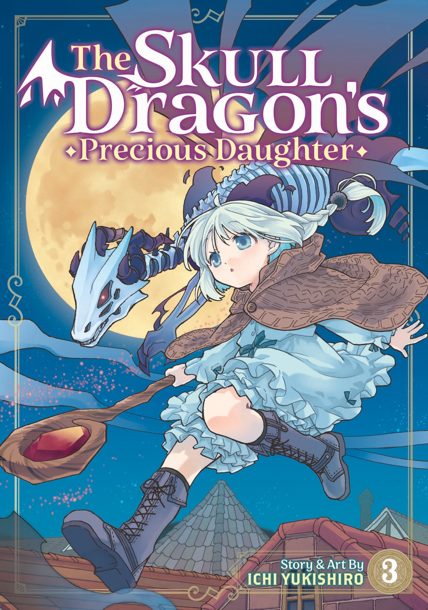 The Skull Dragon's Precious Daughter Vol. 3 (The Skull Dragon's Precious Daughter) (Book:3)